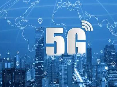 中國家紡行業在5G新時代的機遇與挑戰