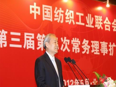 2020年是紡織智造的關鍵之年，是由紡織大國邁向紡織強國的關鍵時期