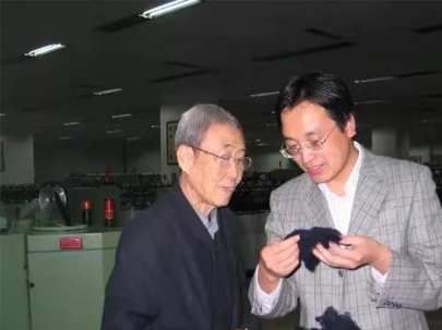 “紡織百科全書”---姚穆,讓中國讓世界看到更多南通身影。”