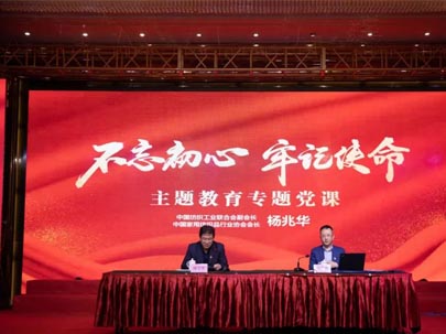 2020南通高端紡織產業博覽會走進南通家紡城