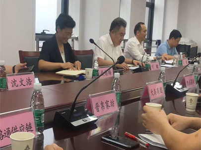 “南通國際家紡產業園區”籌備工作組組織召開園區重點生產經營貿易物流企業座談會