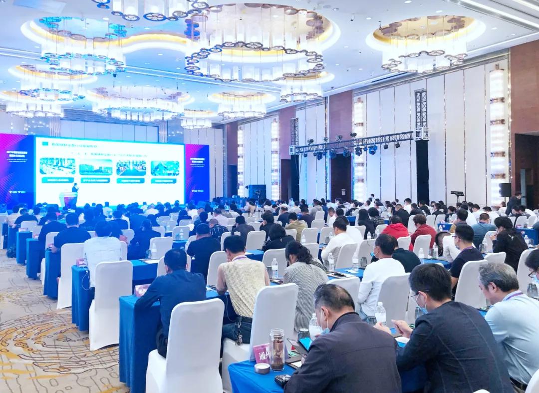 南通紡博會系列活動之---2021中國家紡科技裝備前沿技術發展論壇