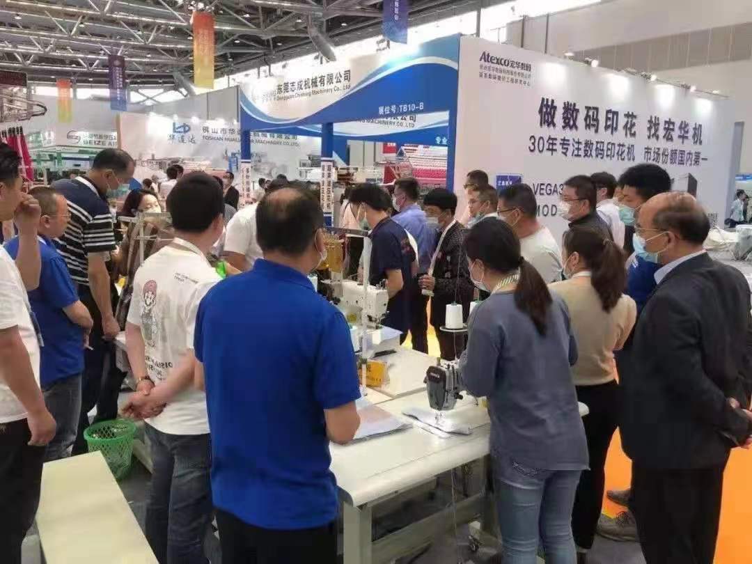 2023南通紡織品印花印染及染化料展覽會丨全新出擊，強勢來襲！！