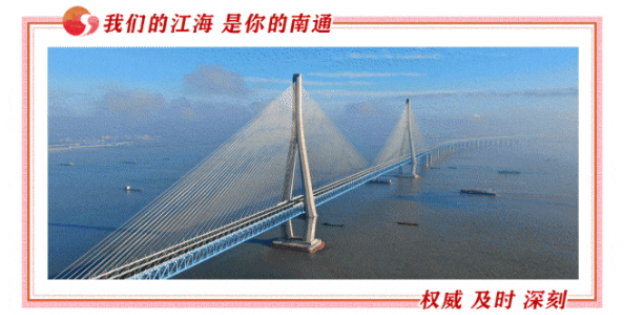 展家紡設(shè)備、服裝設(shè)備、床上用品設(shè)備匯世界“紡”客！----2025第5屆南通紡織機(jī)械展/縫制設(shè)備展/印花工業(yè)展