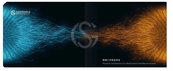 展商推薦 | 浙江尚谷生物科技有限公司精彩亮相2025南通高端紡織產業博覽會（南通紡織展）