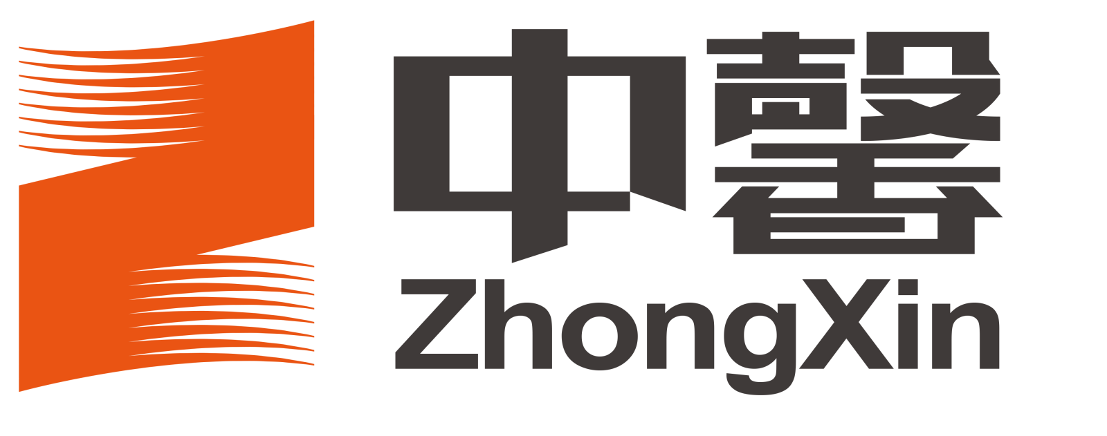 江蘇中馨紡織智能設備有限公司誠邀你參觀2025第五屆南通紡織機械及自動化縫制設備展覽會